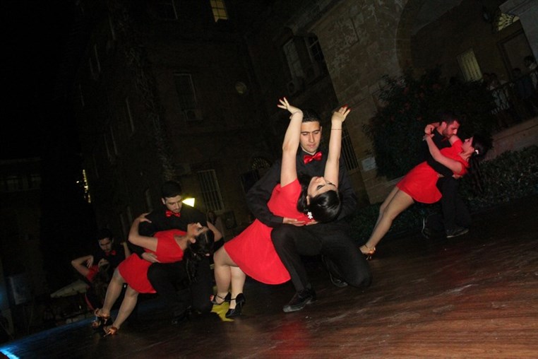 AUB Latin Night